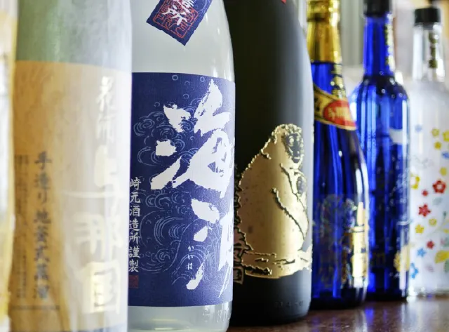 Sakimoto Sake Distillery 